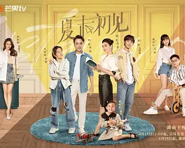 亚洲欧美日韩综合在线